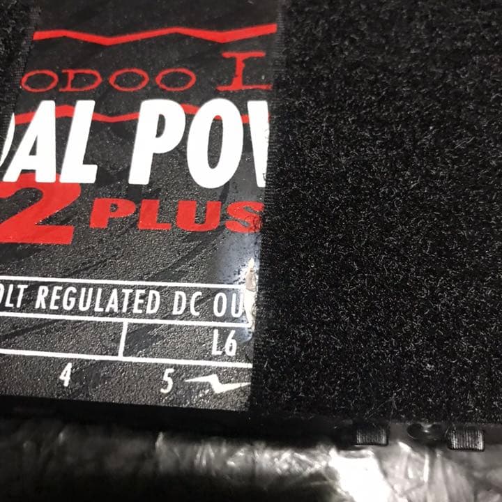 ギター Pedal Power 2 Plus