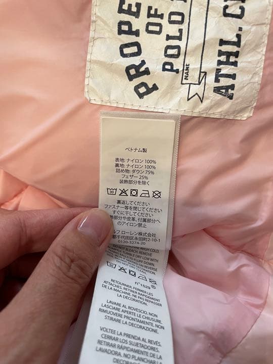 ラルフローレン　ダウン　12M