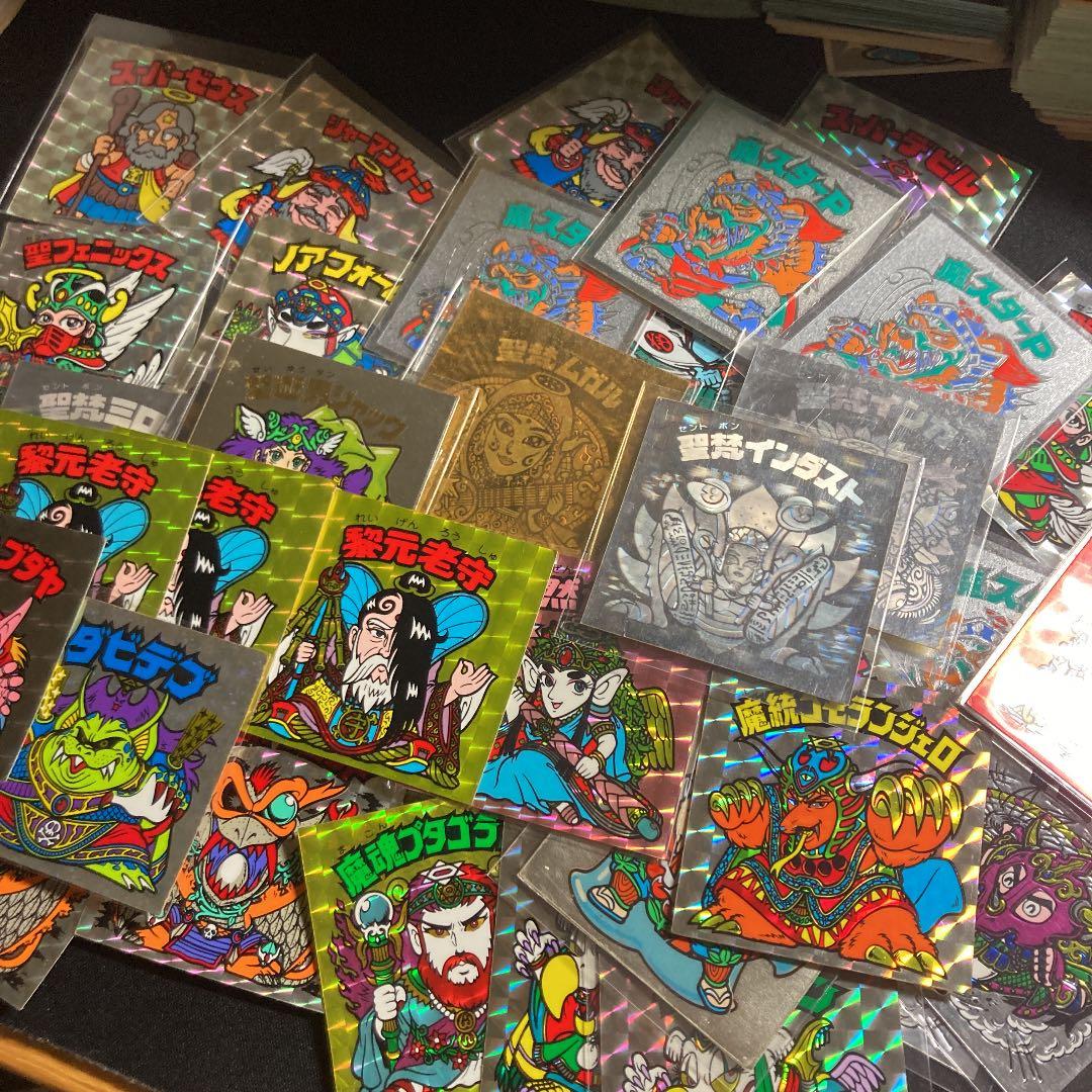 ビックリマン 大量まとめ売り！【即決最優先】