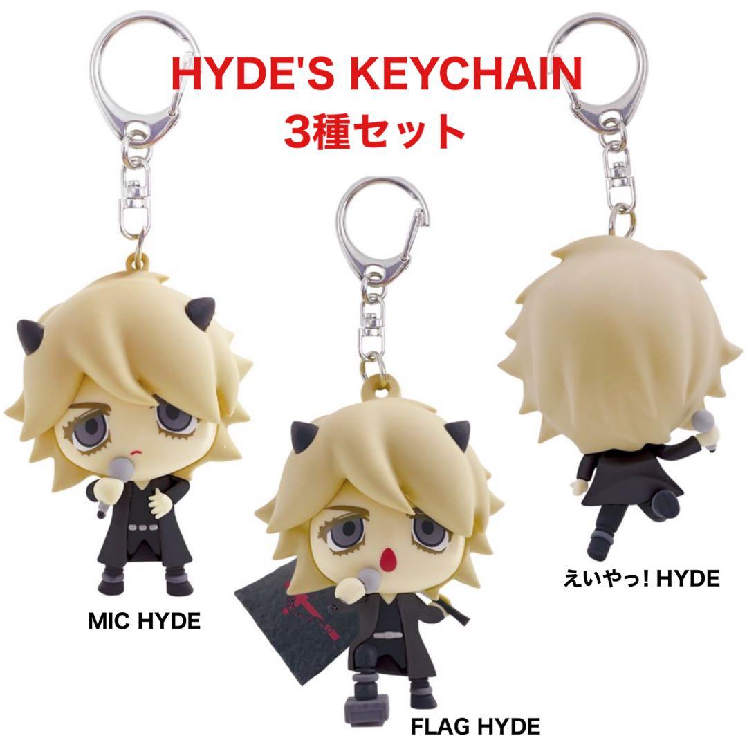【未開封】HYDE LIVE 2025 ハイドのキーホルダー3種セット hyde