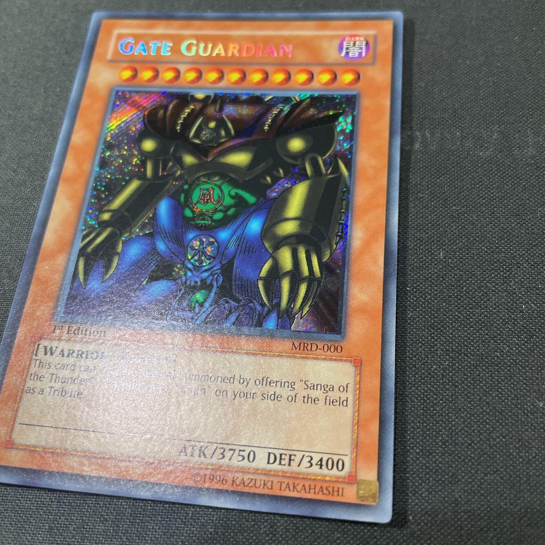 遊戯王 ゲート・ガーディアン　英語版