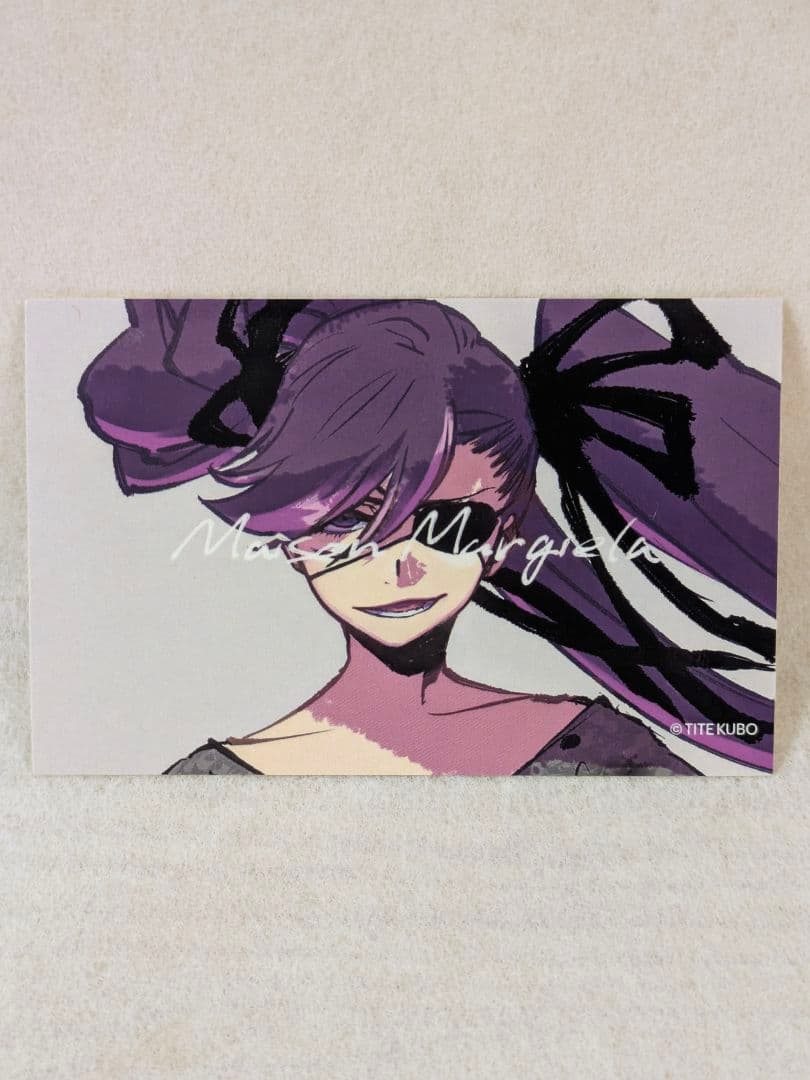 メゾンマルジェラx久保帯人トレーディングカードステッカー付「非売品」その②