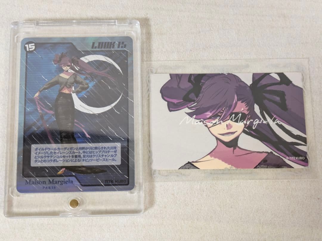 メゾンマルジェラx久保帯人トレーディングカードステッカー付「非売品」その②