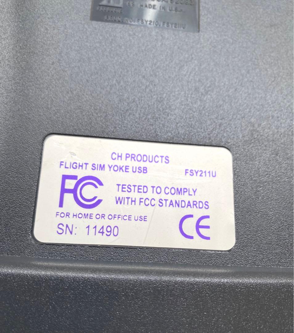 フライトシュミレーター　ヨーク&ラダーペダルセット