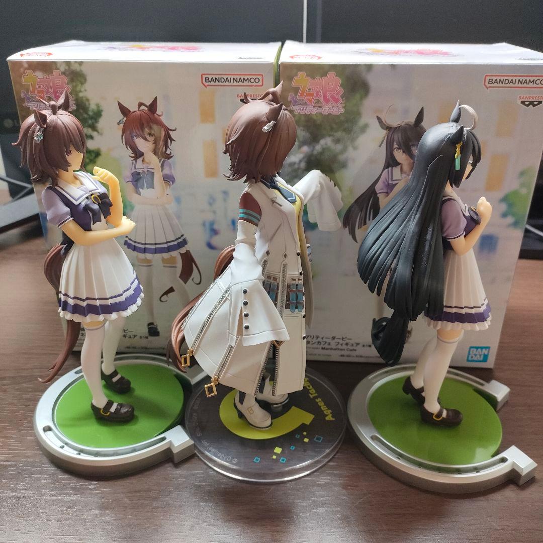 ウマ娘 アグネスタキオン マンハッタンカフェ フィギュア 3個セット 一番くじ