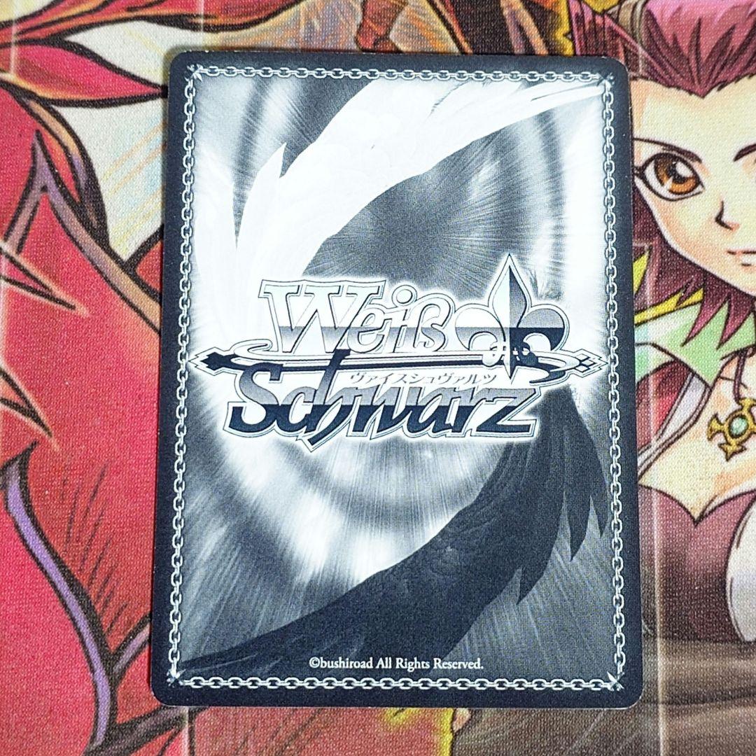 【超希少・美品】ヴァイスシュヴァルツ 狂乱の悪夢 狂三 サイン SP