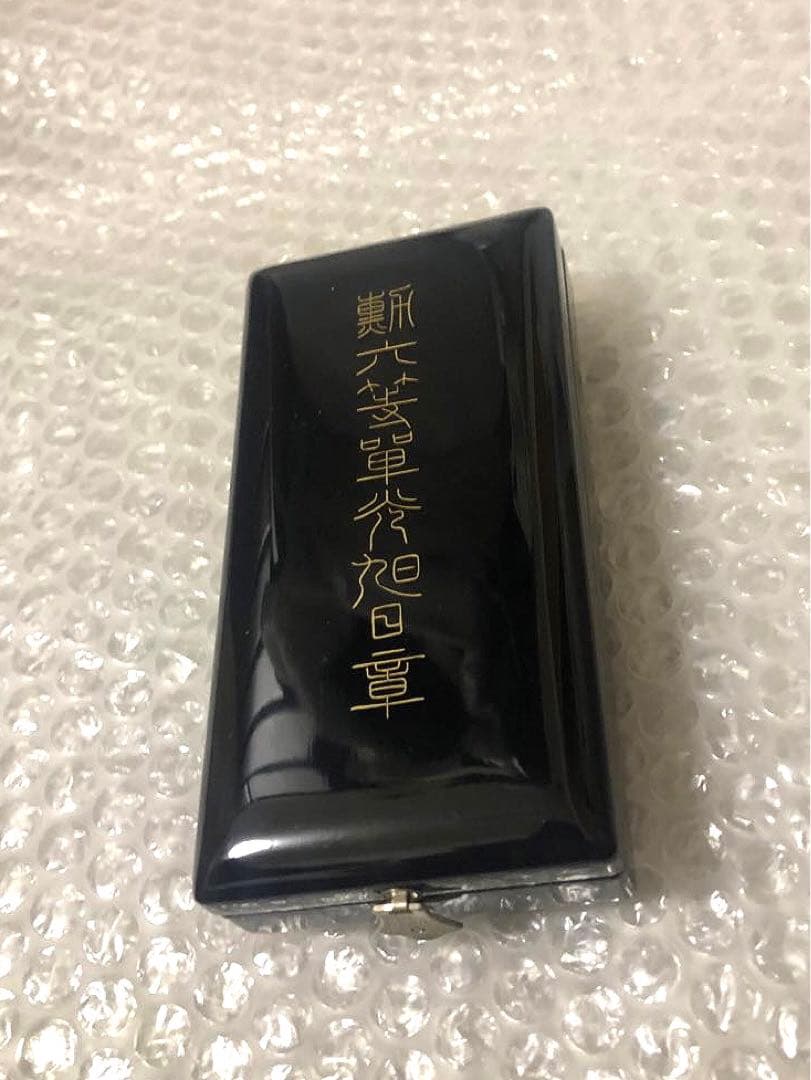 勲六等単光旭日章 旧字共箱 略綬付 襟章 記章 旧日本軍 大日本帝国 陸軍 海軍