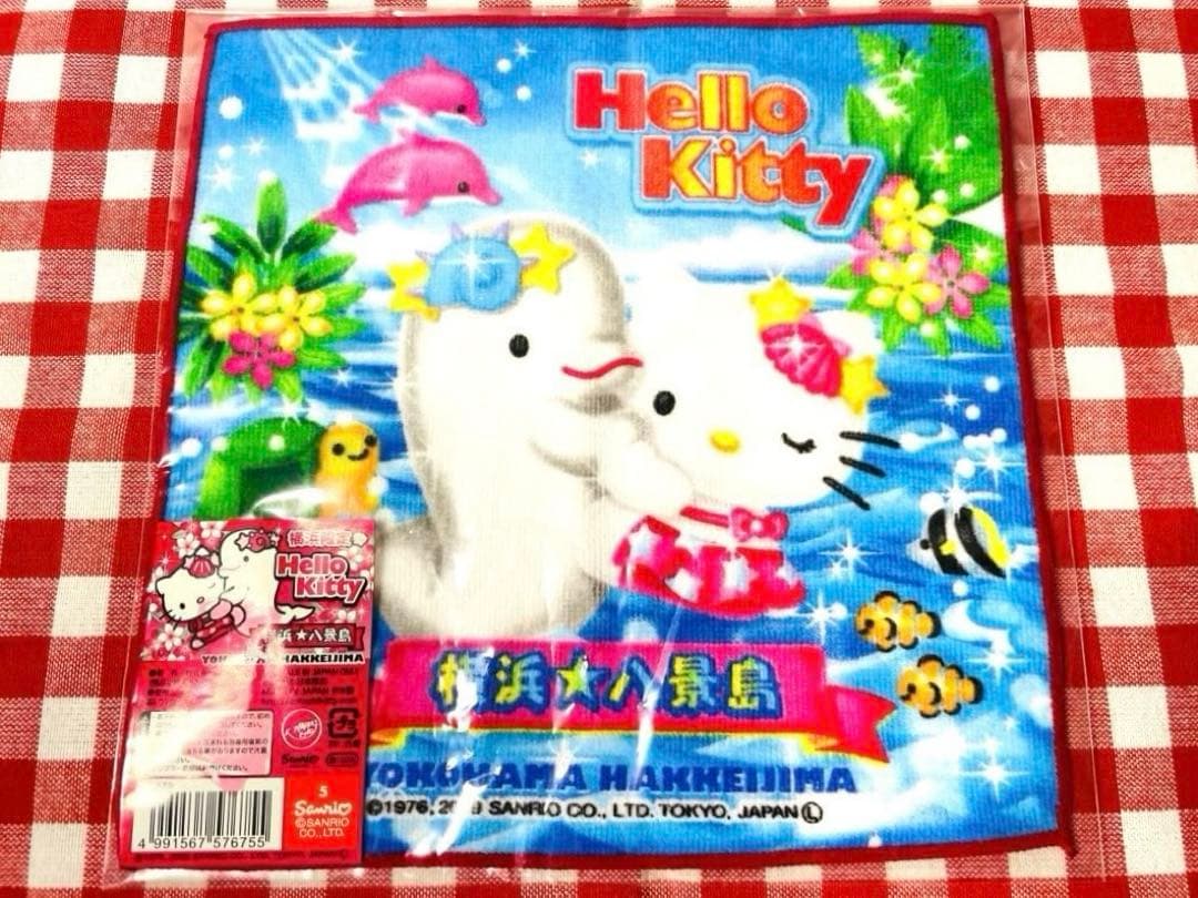 ご当地　ハローキティ プチタオル 横浜限定　八景島シーパラダイス　イルカ　水族館