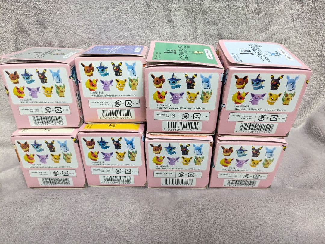 ポケモンわくわくゲットくじ2013 I賞 フィギュア イーブイ＆フレンズ