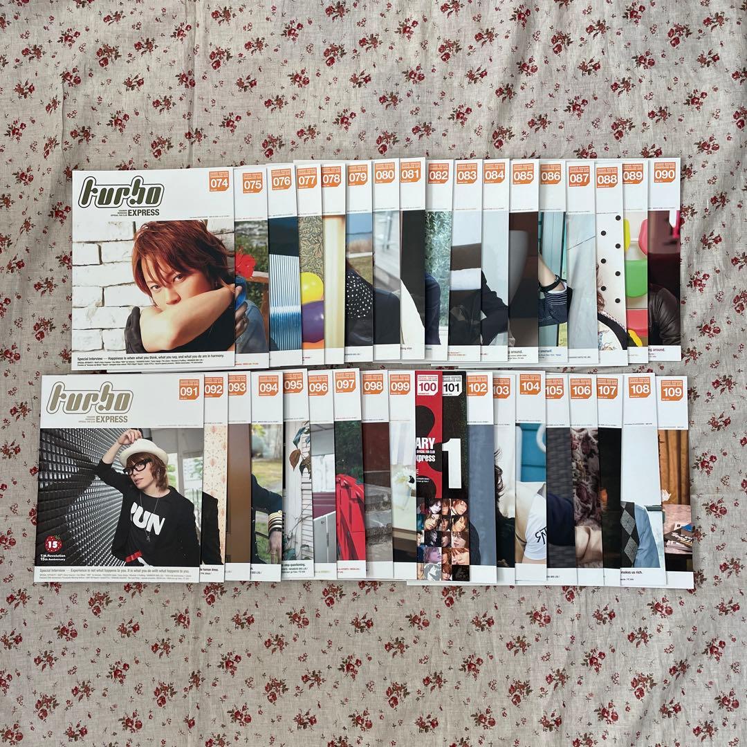 T.M.Revolution ❤️写真集　会報　雑誌　グッズ　西川貴教