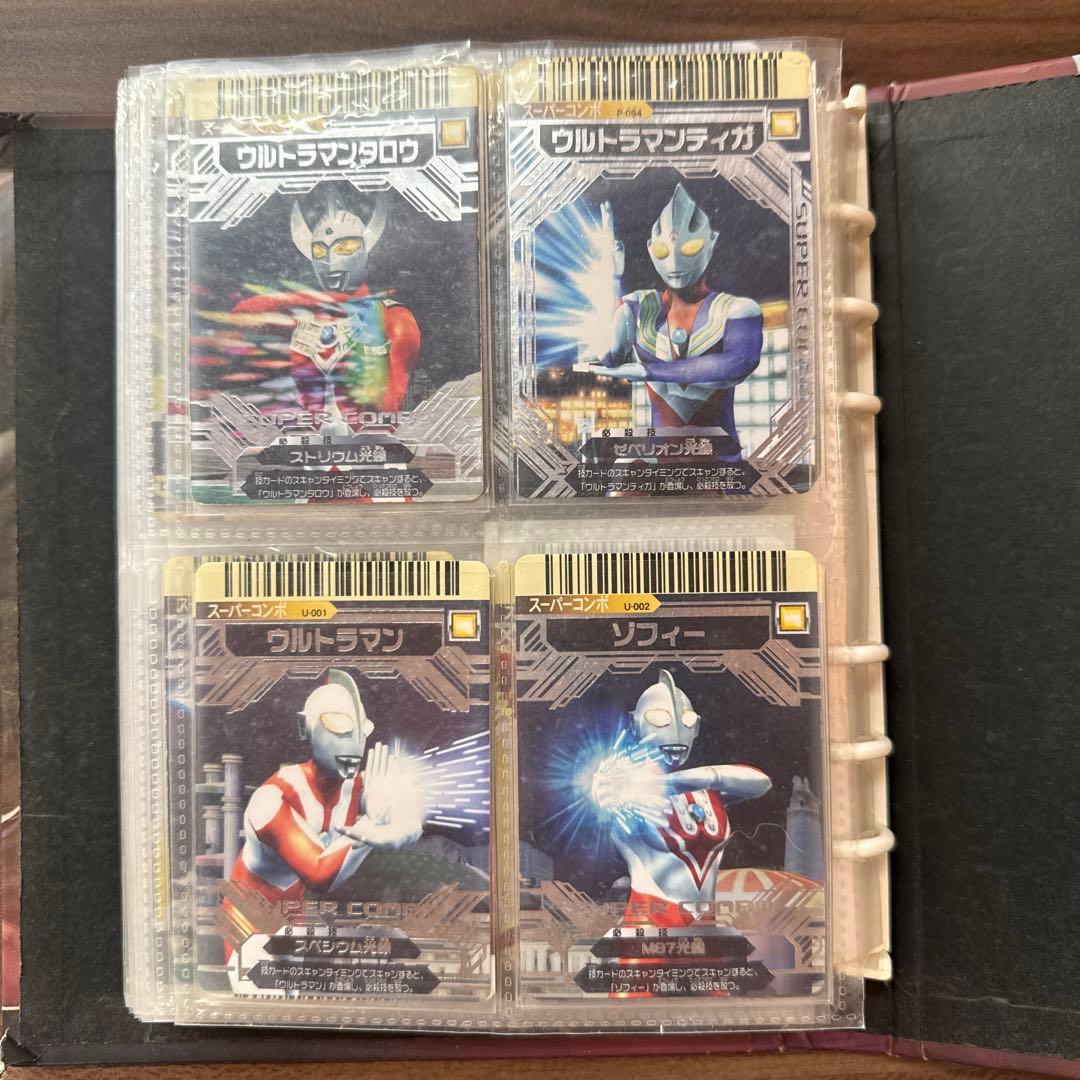 シ*ー様 大怪獣バトル まとめ スーパーコンボ UR スペシャルアビリティ 専用