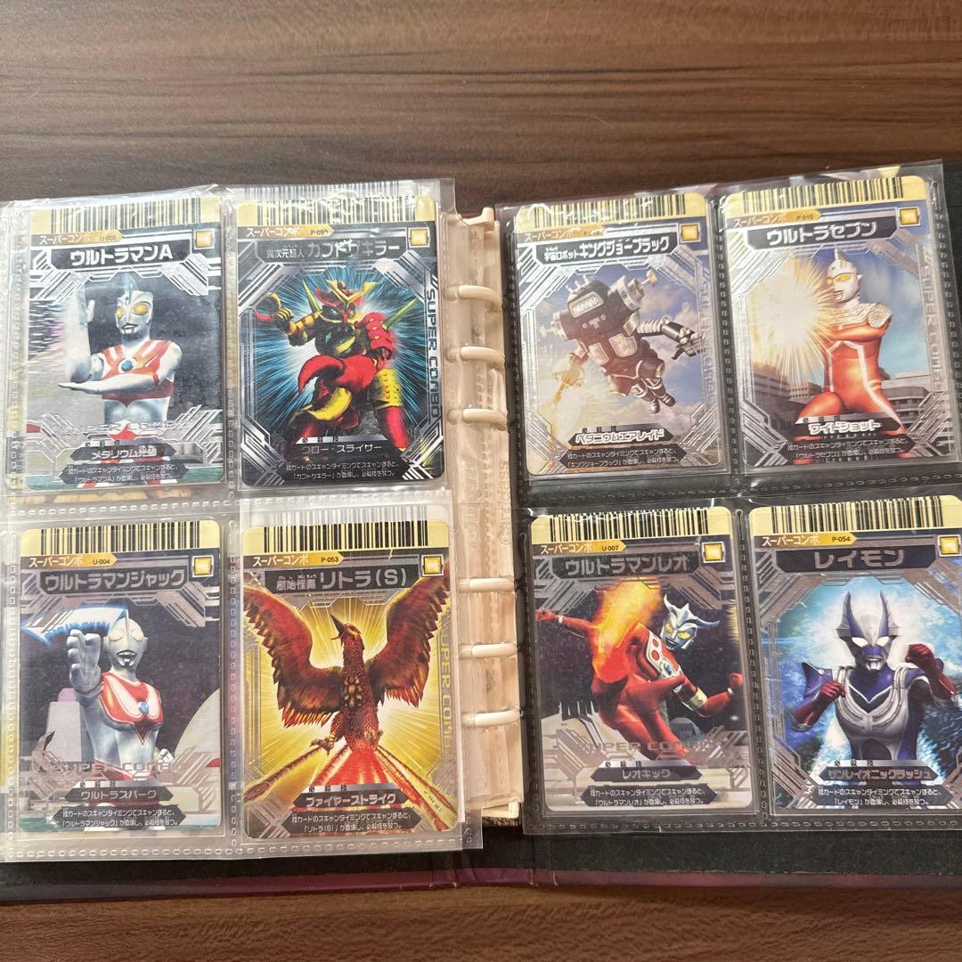 シ*ー様 大怪獣バトル まとめ スーパーコンボ UR スペシャルアビリティ 専用