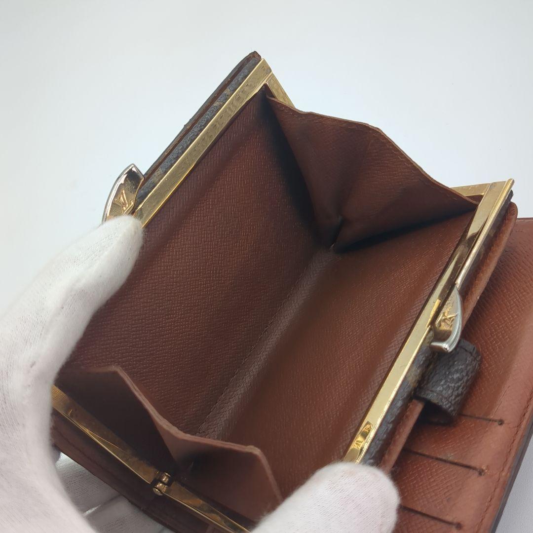 LOUIS VUITTON モノグラム 二つ折り財布 がま口 M61663 茶色