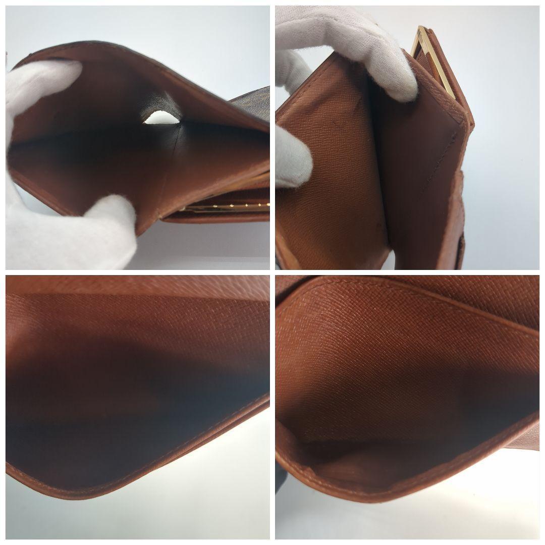 LOUIS VUITTON モノグラム 二つ折り財布 がま口 M61663 茶色