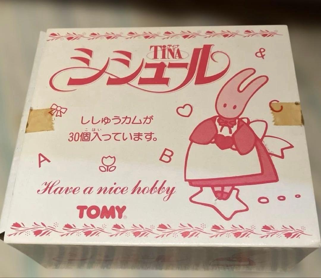 昭和レトロ　シンエールズ TINA」ミシン　トミー　説明書あり