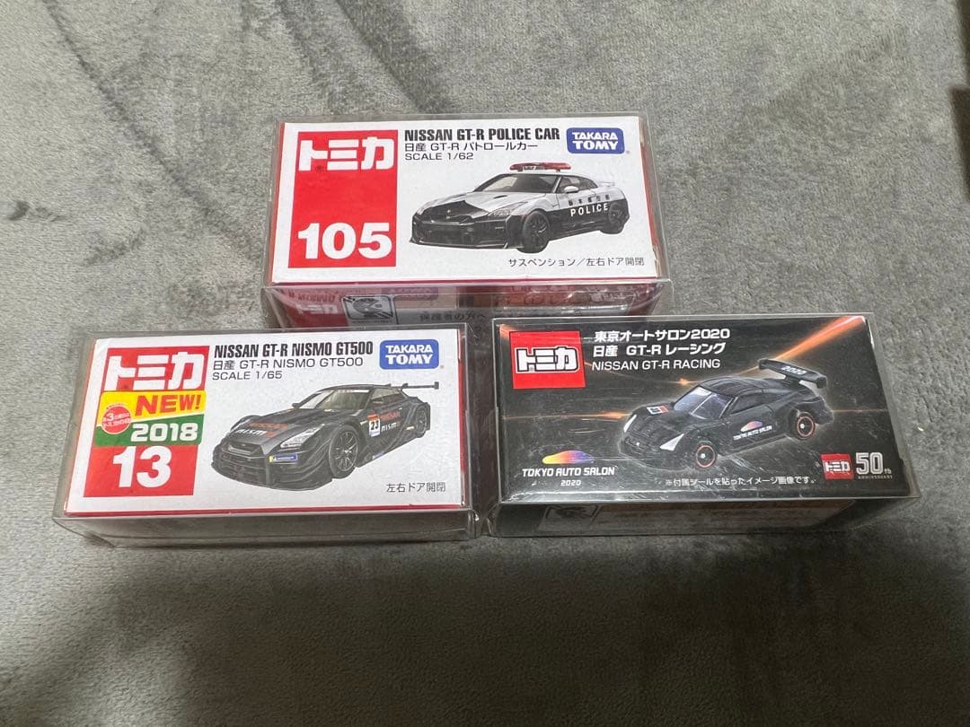 トミカ スカイライン 50周年記念後期6台+R35セット