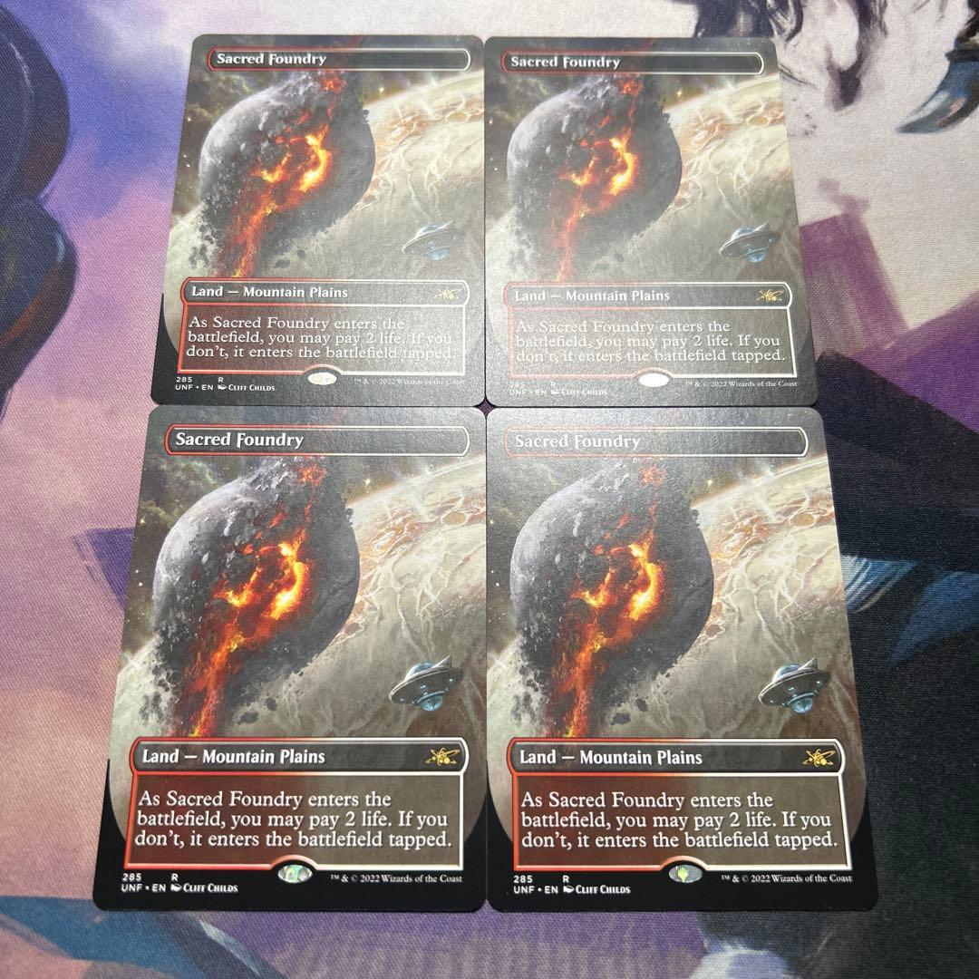 聖なる鋳造所 Sacred Foundry EN 英 UNF 3枚セット