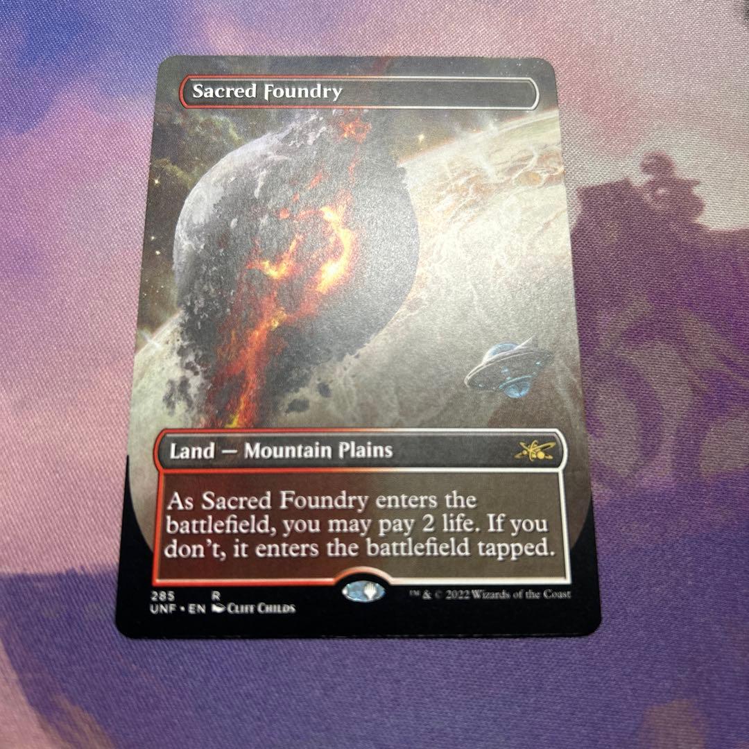 聖なる鋳造所 Sacred Foundry EN 英 UNF 3枚セット