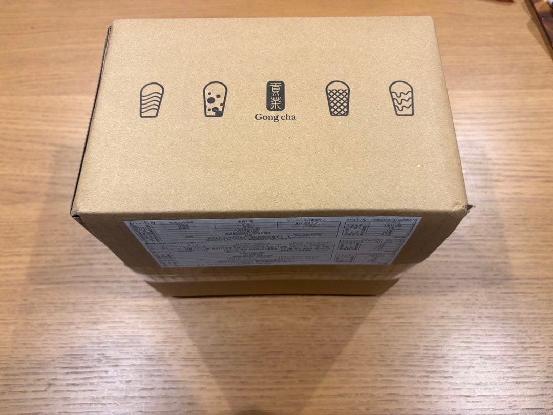 Gong cha ゴンちゃ　2026 福袋