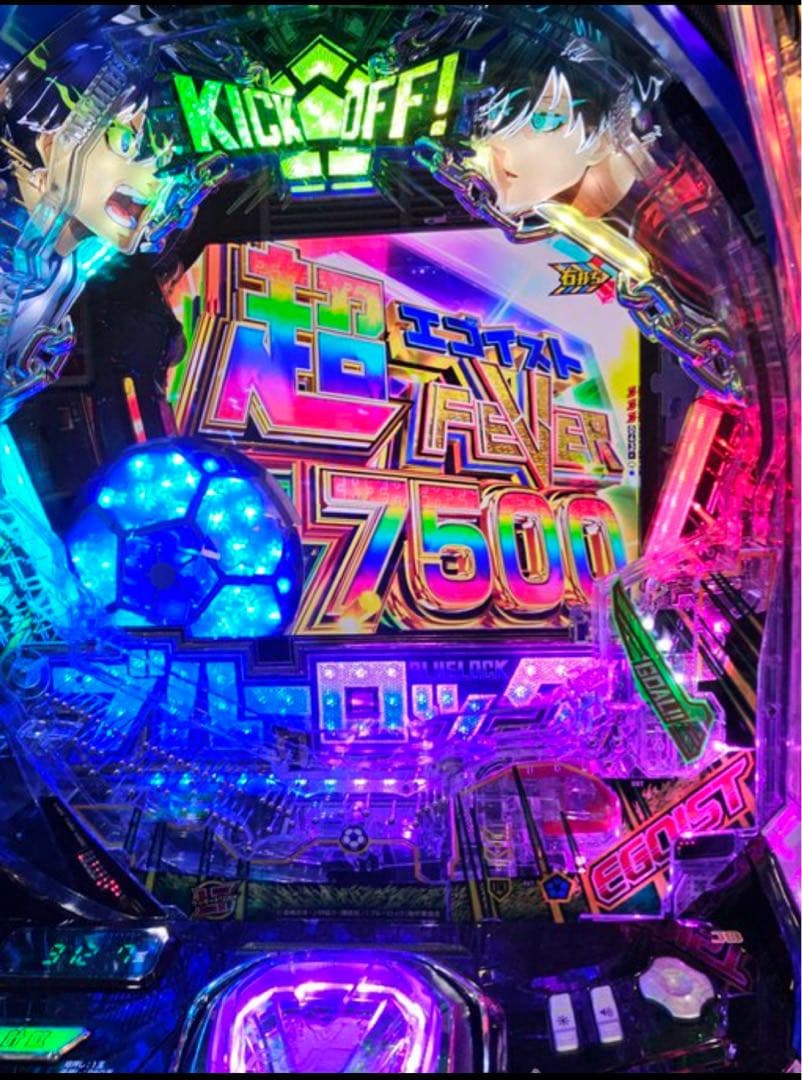 reasin1203！スマパチ ブルーロック 実機！ オプション追加！