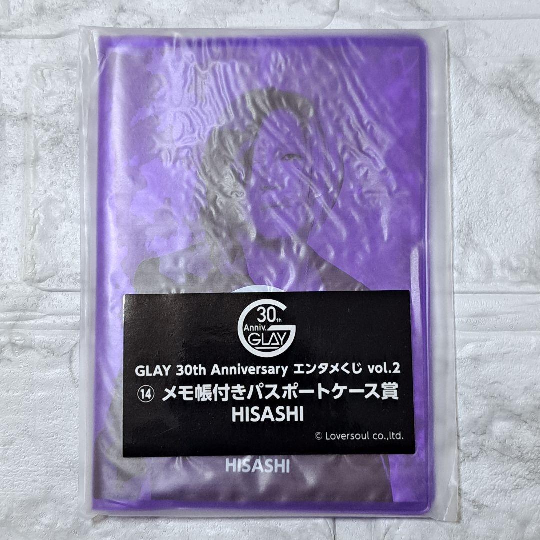 GLAY HISASHI6点セット すわりんこ