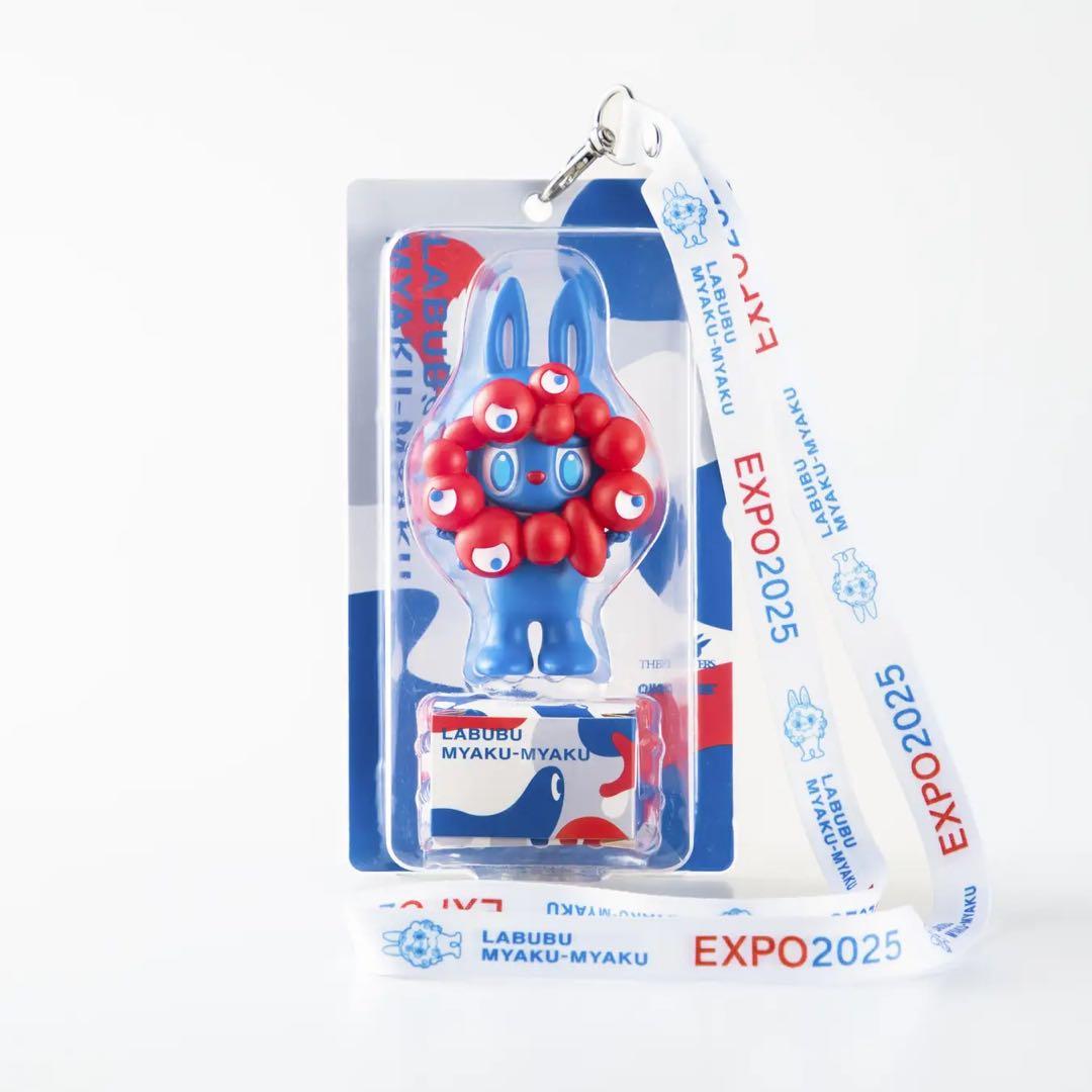 LABUBU MYAKU-MYAKUストラップ付フィギュア ラブブ　ミャクミャク