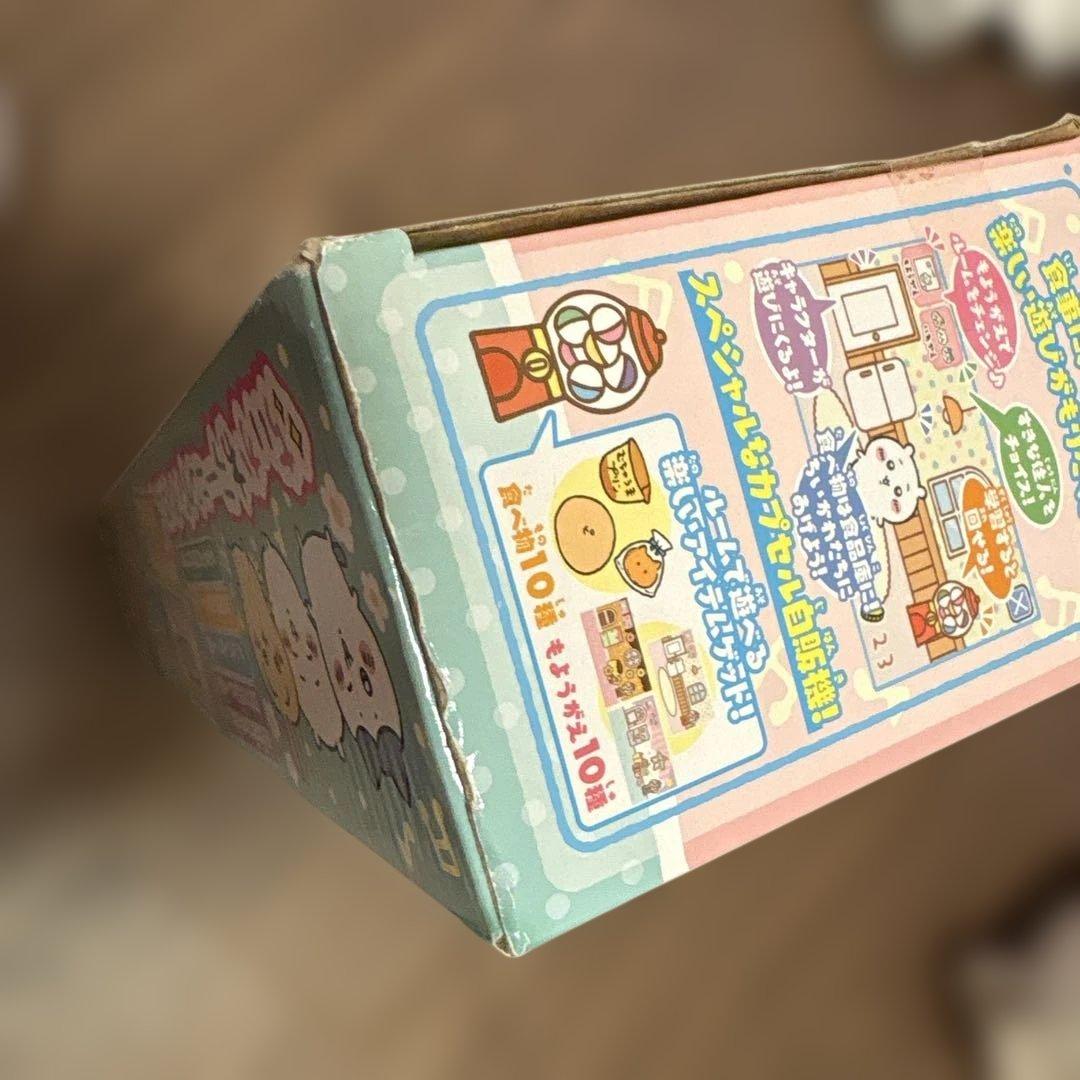 匿名発送　ちいかわパソコン【全て備品あり、先着特典シール付き】