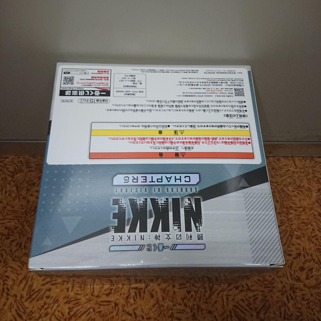 NIKKE: Chapter of Victory A賞 B賞 フィギュアセット