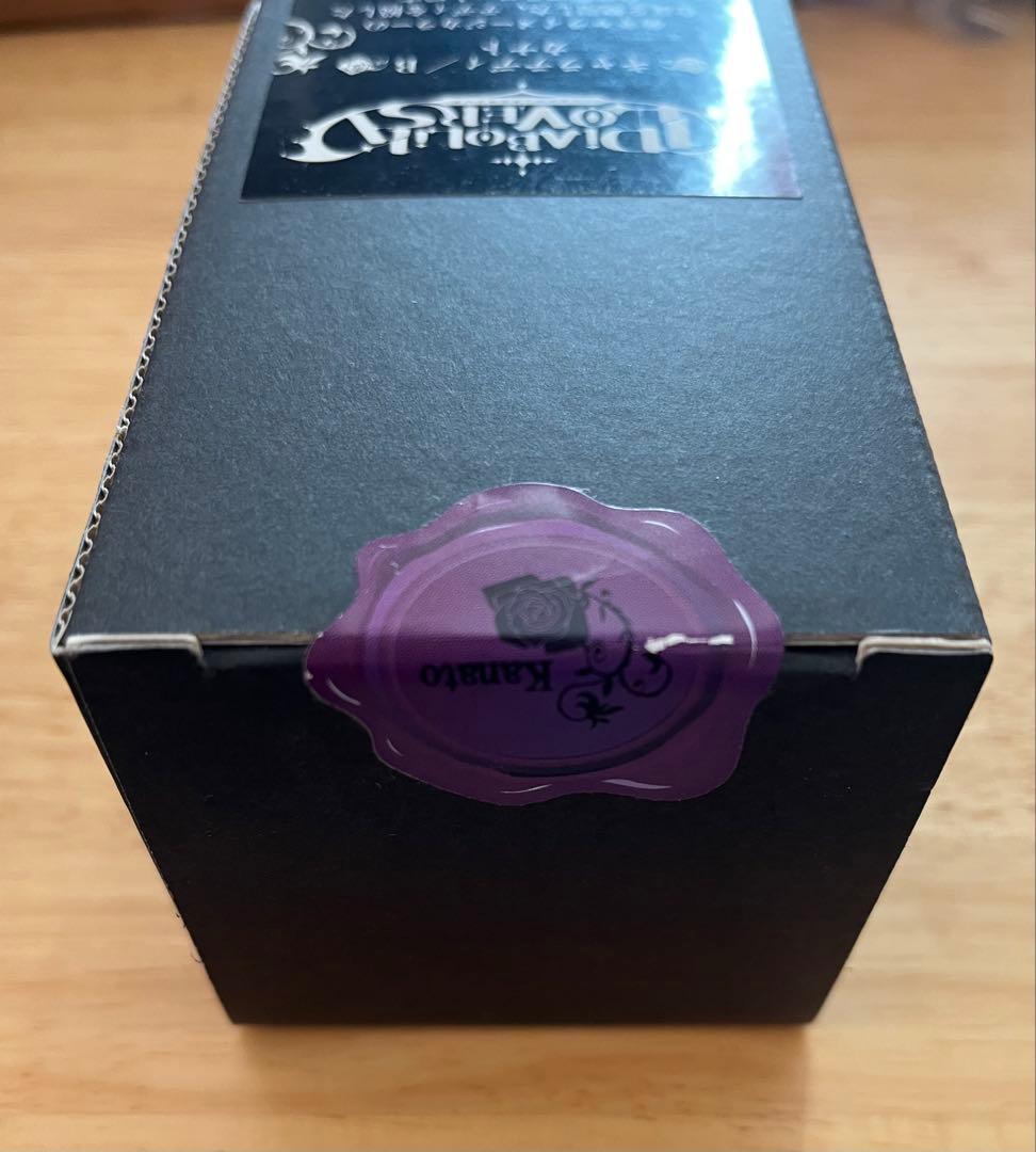 ディアラバ　カナト　マリッジリング・キャラテディ