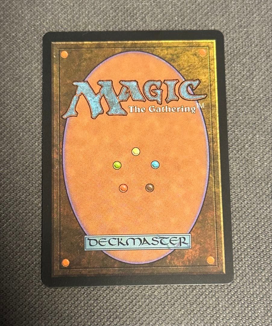 古えの墳墓 Magic The Gathering レア　マジックザギャザリング
