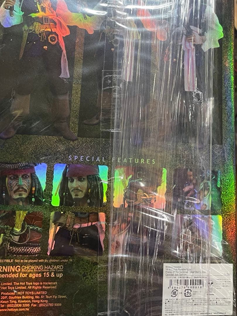 パイレーツオブカリビアン　ジャック・スパロウ デッドマンズ・チェスト