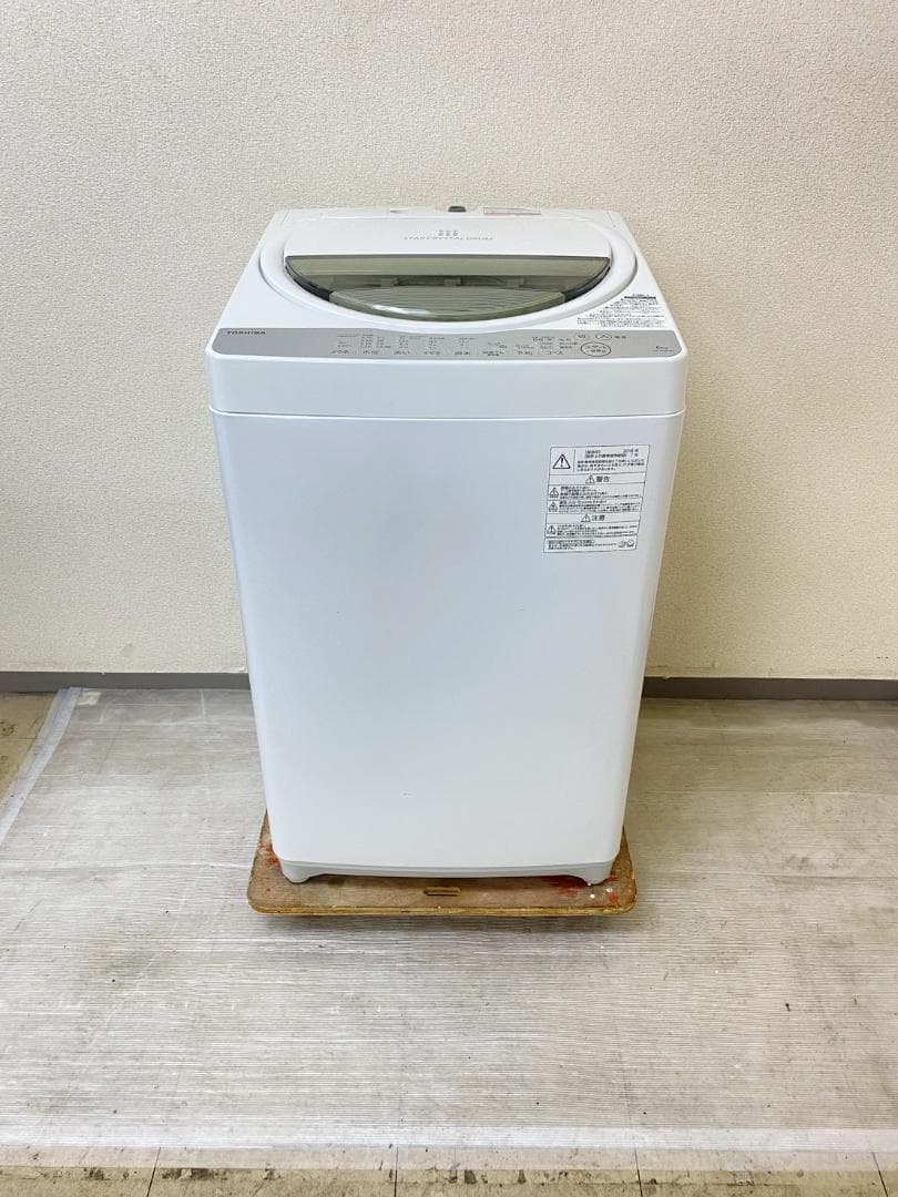 冷蔵庫 洗濯機 家電セット 一人暮らし 東京 神奈川 千葉 埼玉 J12b4