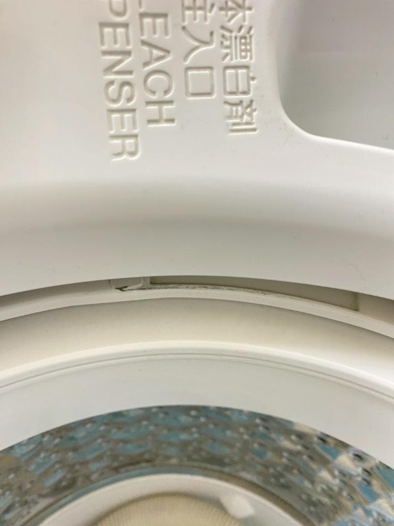 冷蔵庫 洗濯機 家電セット 一人暮らし 東京 神奈川 千葉 埼玉 J12b4