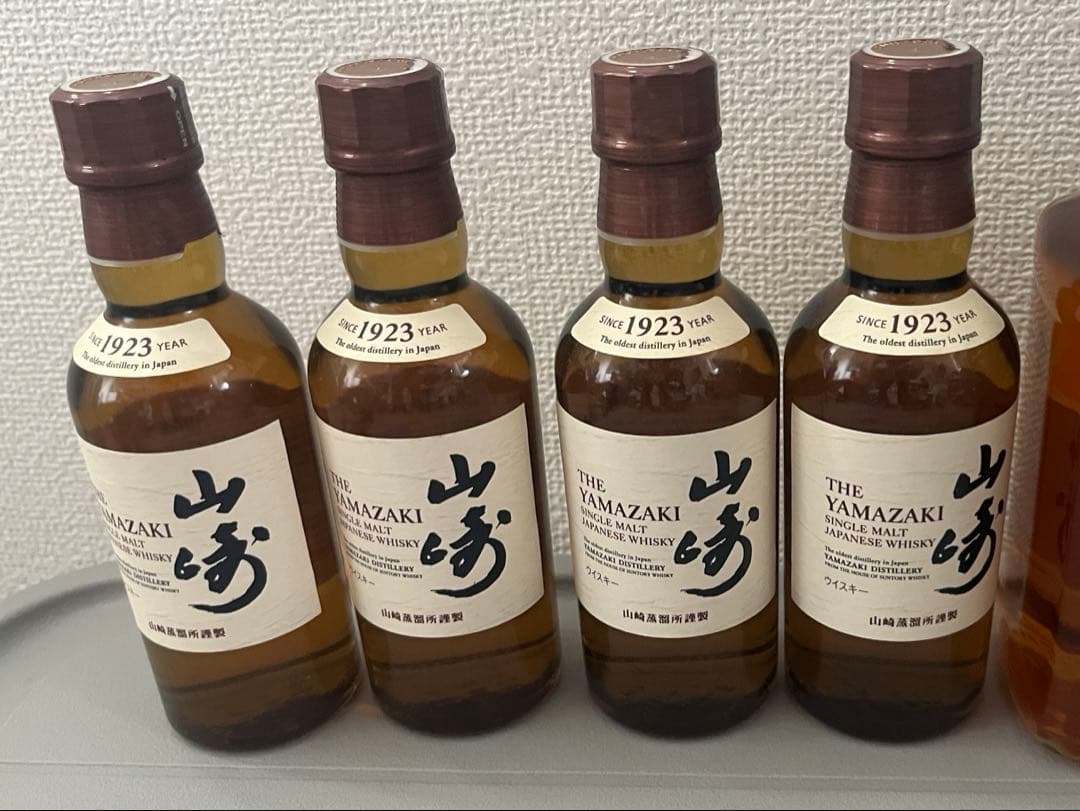 山崎ミニボトル4本