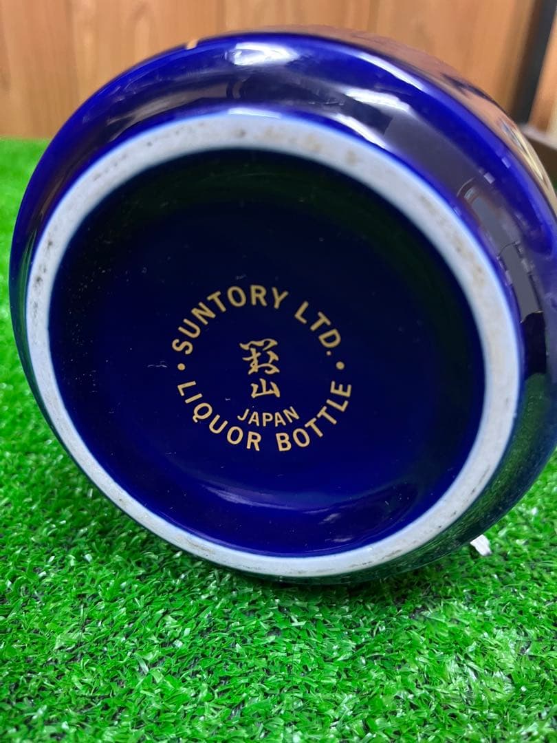 【買い物中毒】　陶器ボトル　サントリーウイスキー特級　SUNTORY
