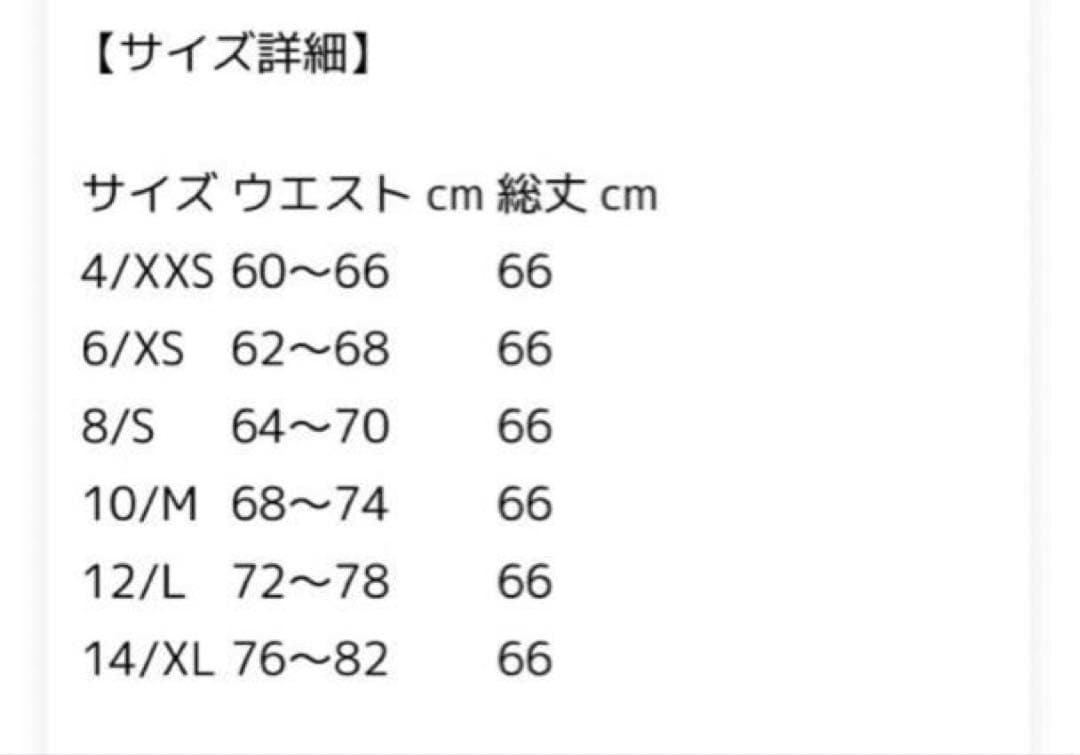 ★masakoさま専用出品★オニールオブダブリン