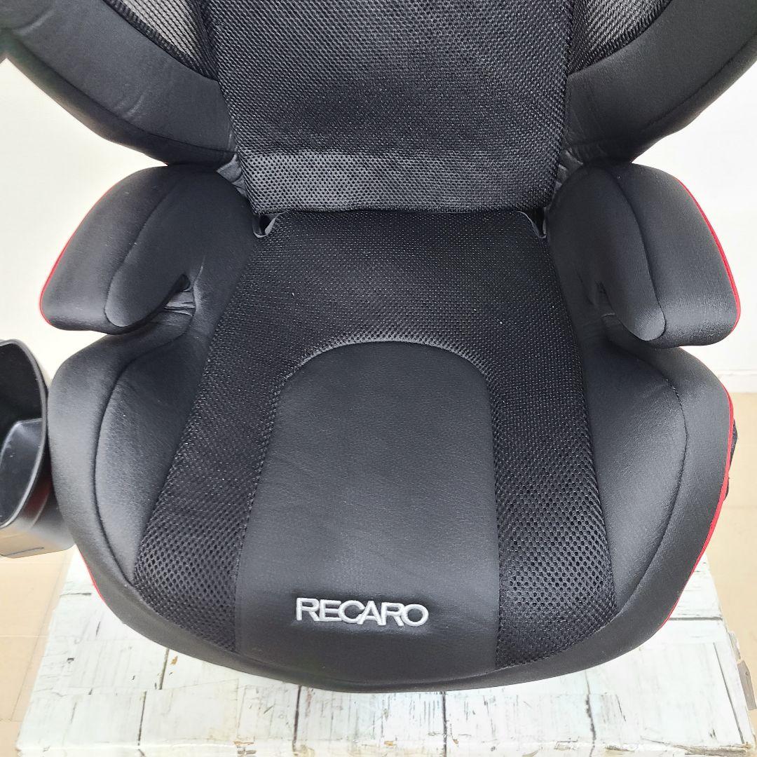 c*o様 美品 ジュニアシート　チャイルドシート　　RECARO Start レ