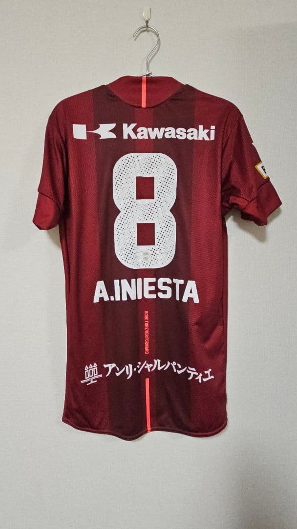 新品未使用 送料無料 イニエスタ ユニフォーム 神戸 レプリカシャツ