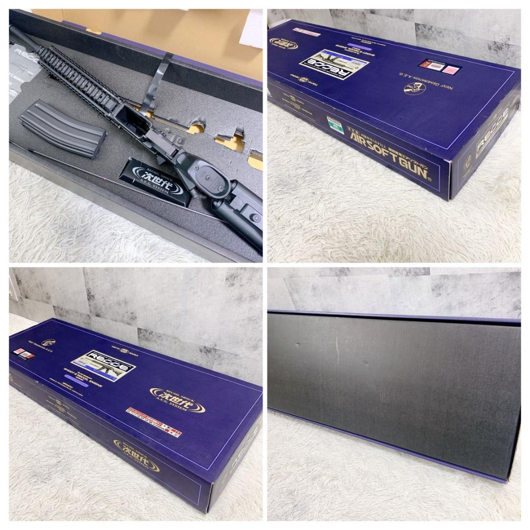 東京マルイ レシーライフル 次世代電動ガン RECCE TOKYO MARUI