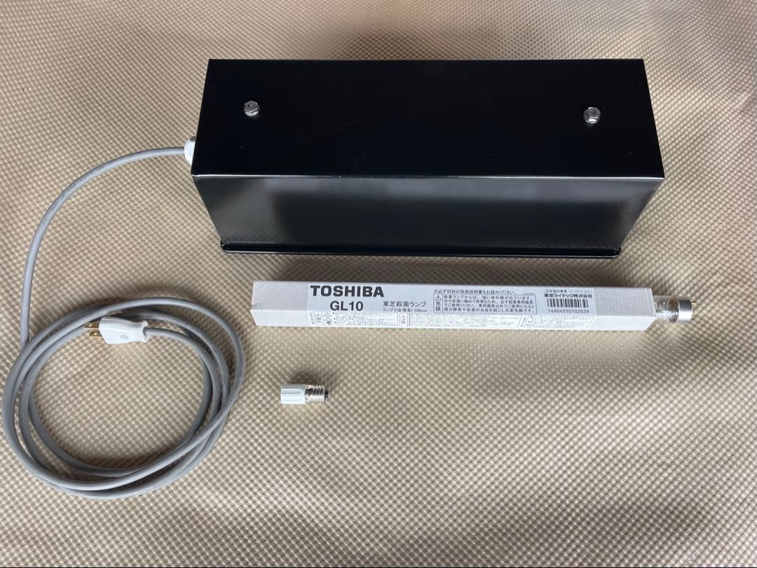 殺菌灯 10W 60Hz (直置きタイプ)