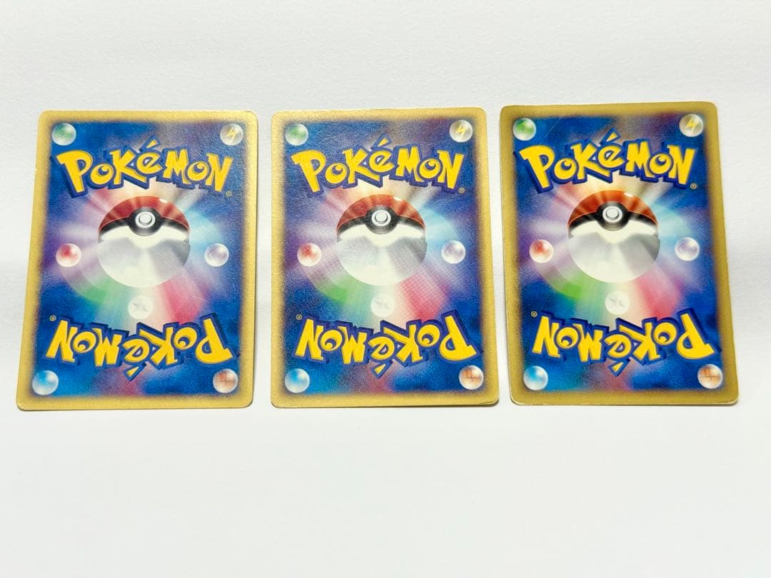 ウィンディ・ガーディ ポケモンカードセット