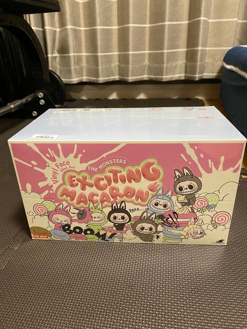 Exciting Macaron 4 セット