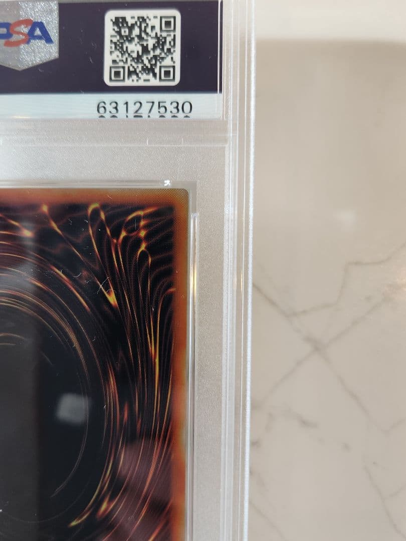 た*ぎ様 《美品最安値オークション》ブルーアイズホワイトドラゴン ステンレス　世