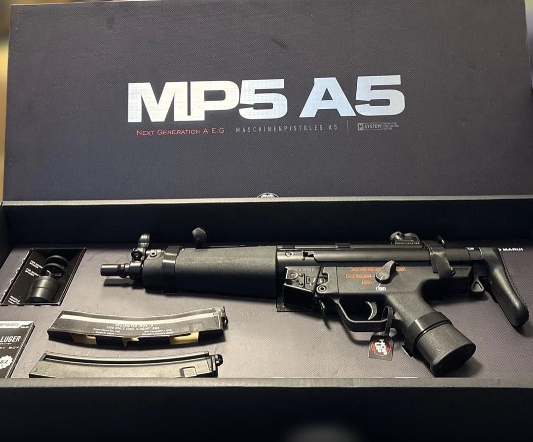東京マルイ 次世代電動ガン MP5A5