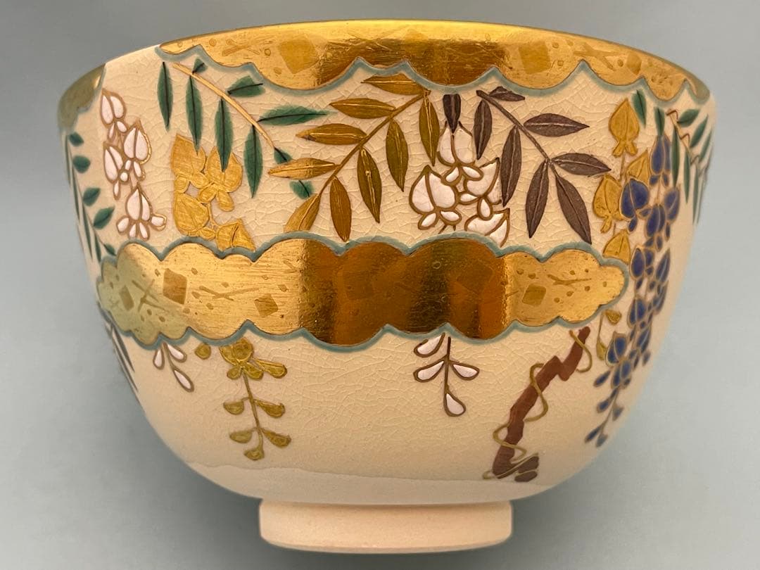 通次阿山　茶碗　藤棚　茶道具　抹茶茶碗　共箱　在印　無傷　未使用品　真物保証