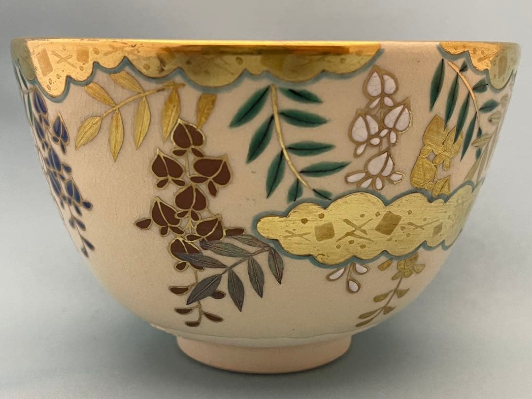 通次阿山　茶碗　藤棚　茶道具　抹茶茶碗　共箱　在印　無傷　未使用品　真物保証