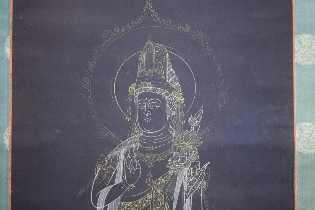 真作/聖太郎/聖観音菩薩/般若心経/桐共箱付/布袋屋掛軸HG-224