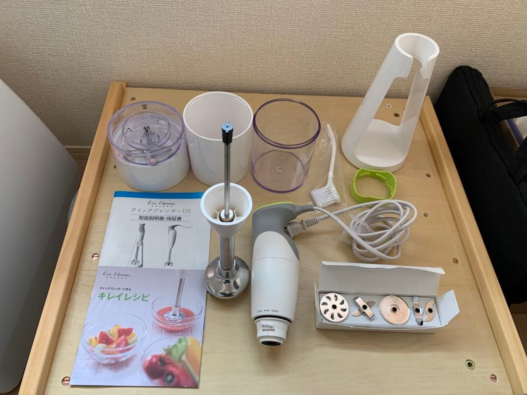 貝印　クイックブレンダーDX リッチェル