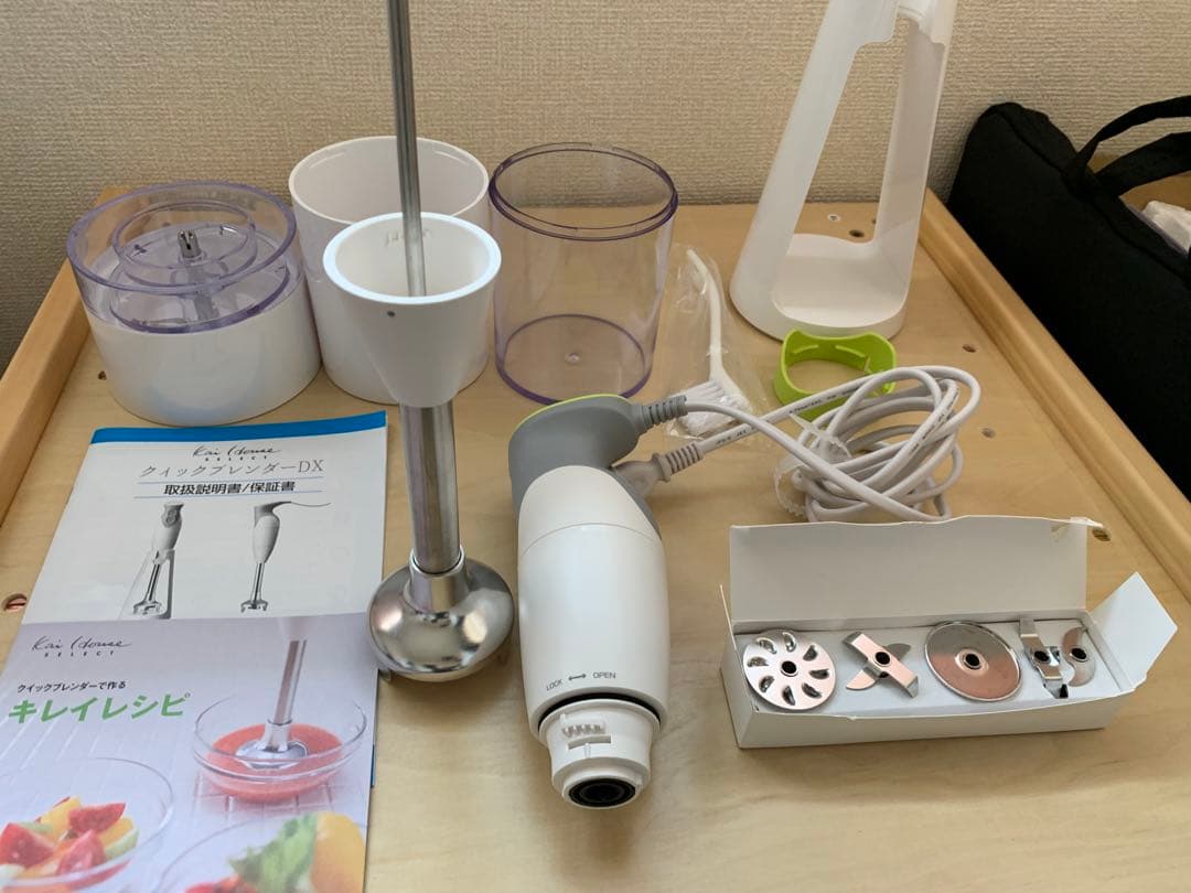 貝印　クイックブレンダーDX リッチェル