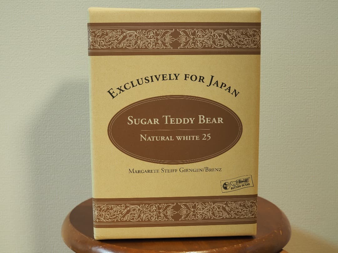 タグ付き・美品✨ 日本限定シュタイフベアセット